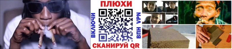 Купить наркотики сайты Никольское ГАШИШ  КОКАИН  Alpha-PVP  Марихуана  hydra рабочий сайт  Мефедрон 