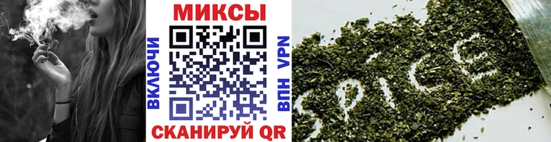 площадка наркотические препараты hydra зеркало Никольское БУТИРАТ оксибутират