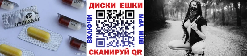 hydra вход Никольское Экстази ешки купить закладку
