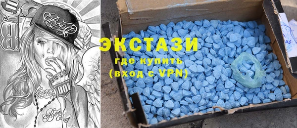 героин Долгопрудный