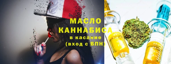 Альфа ПВП Михайловск