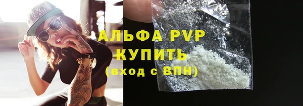 трава Михайловка