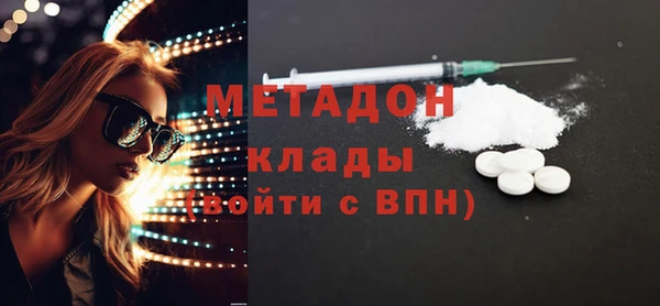 трава Михайловка