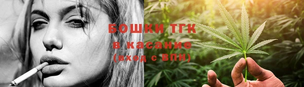 Альфа ПВП Михайловск