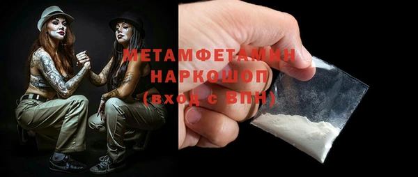 таблы Михайлов