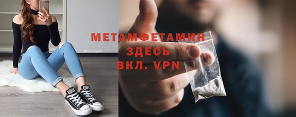 эйфоретик Медвежьегорск