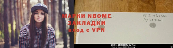 эйфоретик Медвежьегорск