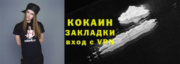 ALPHA PVP Мегион