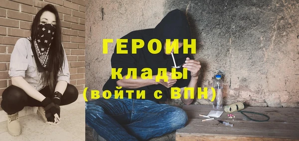 Альфа ПВП Михайловск