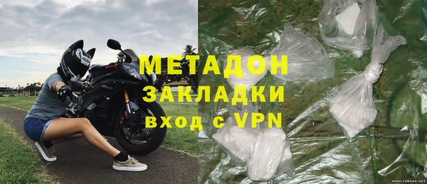 таблы Михайлов