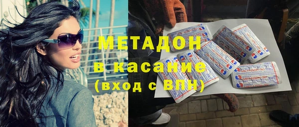 эйфоретик Медвежьегорск
