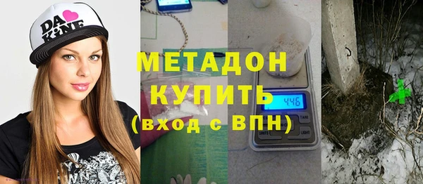 таблы Михайлов