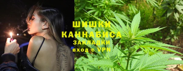 таблы Михайлов