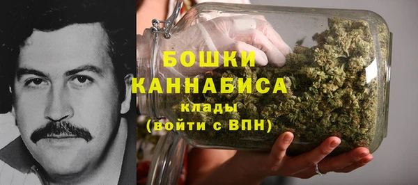 трава Михайловка