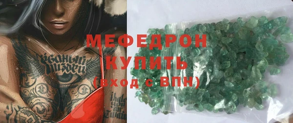 таблы Михайлов