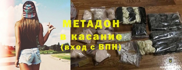 эйфоретик Медвежьегорск