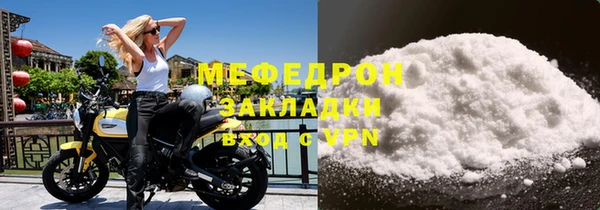Альфа ПВП Михайловск