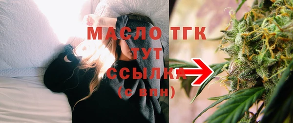 Альфа ПВП Михайловск