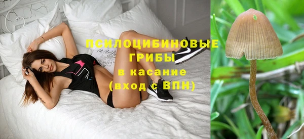 героин Долгопрудный