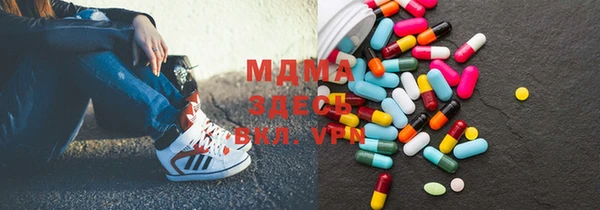 таблы Михайлов