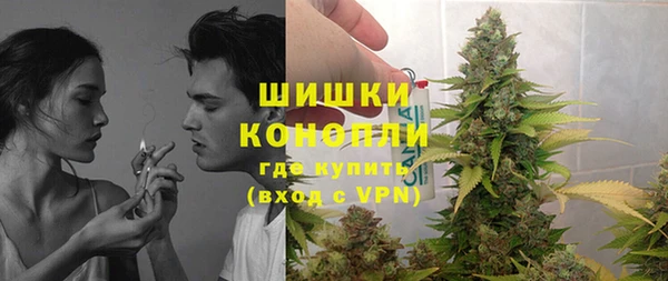 Альфа ПВП Михайловск