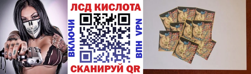 магазин Никольское Марки N-bome 1500мкг