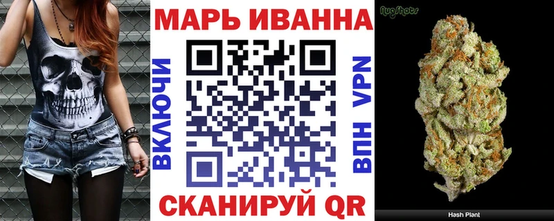 Конопля THC 21%  Никольское 